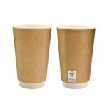 Custom 16 oz. Full Color Dusky Paper Cup - 1